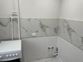 2-комнатная квартира · 44 м² · 3/5 этаж, мкр 6, Есет батыра 77 за 14.7 млн ₸ в Актобе — фото 32