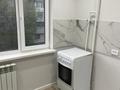 2-комнатная квартира · 44 м² · 3/5 этаж, мкр 6, Есет батыра 77 за 14.7 млн ₸ в Актобе — фото 33