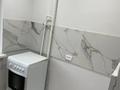 2-комнатная квартира · 44 м² · 3/5 этаж, мкр 6, Есет батыра 77 за 14.7 млн ₸ в Актобе — фото 34