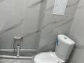 2-комнатная квартира · 44 м² · 3/5 этаж, мкр 6, Есет батыра 77 за 14.7 млн ₸ в Актобе — фото 42