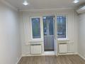 2-комнатная квартира · 44 м² · 3/5 этаж, мкр 6, Есет батыра 77 за 14.7 млн ₸ в Актобе — фото 6