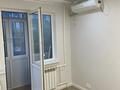 2-комнатная квартира · 44 м² · 3/5 этаж, мкр 6, Есет батыра 77 за 14.7 млн ₸ в Актобе — фото 8