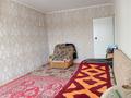 2-комнатная квартира · 54.8 м² · 5/6 этаж, 3-й микрорайон, Гашика 14 — Гашика Чкалова за 22 млн ₸ в Костанае — фото 6