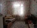 2-комнатная квартира · 54.8 м² · 5/6 этаж, 3-й микрорайон, Гашика 14 — Гашика Чкалова за 22 млн ₸ в Костанае — фото 7