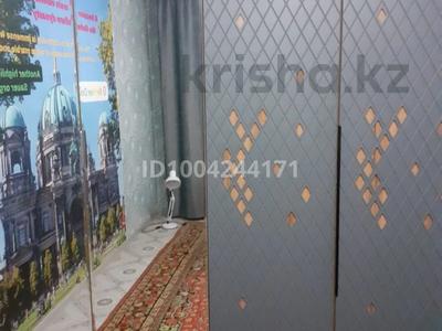 2-комнатная квартира · 44.5 м² · 1/5 этаж, Ленина 4 за 10 000 ₸ в Новоишимском