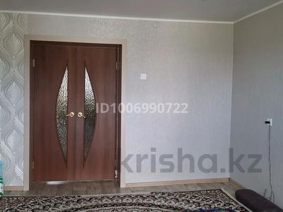 3-комнатная квартира · 58 м² · 5/5 этаж, 50 лет Октября 30 за 16 млн 〒 в Рудном