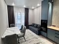 2-бөлмелі пәтер · 48.5 м² · 1/20 қабат, Абая 160, бағасы: 50 млн ₸ в Алматы, Бостандыкский р-н