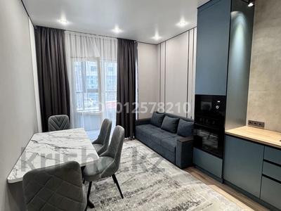2-бөлмелі пәтер · 48.5 м² · 1/20 қабат, Абая 160, бағасы: 50 млн ₸ в Алматы, Бостандыкский р-н