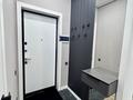 2-бөлмелі пәтер · 48.5 м² · 1/20 қабат, Абая 160, бағасы: 50 млн ₸ в Алматы, Бостандыкский р-н — фото 12