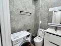 2-бөлмелі пәтер · 48.5 м² · 1/20 қабат, Абая 160, бағасы: 50 млн ₸ в Алматы, Бостандыкский р-н — фото 14