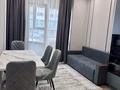 2-бөлмелі пәтер · 48.5 м² · 1/20 қабат, Абая 160, бағасы: 50 млн ₸ в Алматы, Бостандыкский р-н — фото 4