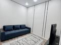 2-бөлмелі пәтер · 48.5 м² · 1/20 қабат, Абая 160, бағасы: 50 млн ₸ в Алматы, Бостандыкский р-н — фото 8