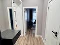 2-бөлмелі пәтер · 48.5 м² · 1/20 қабат, Абая 160, бағасы: 50 млн ₸ в Алматы, Бостандыкский р-н — фото 9