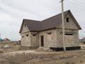 Жер телімі · 8.4 сотық, 28 ул 46, бағасы: 11 млн ₸ в Еркинкале — фото 3