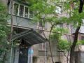 2-комнатная квартира · 50 м² · 3/5 этаж, Байзакова 192 за 41 млн ₸ в Алматы, Алмалинский р-н — фото 16