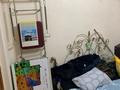 2-комнатная квартира · 50 м² · 3/5 этаж, Байзакова 192 за 41 млн ₸ в Алматы, Алмалинский р-н — фото 10