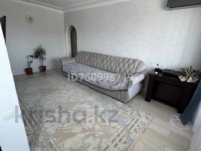 3-комнатная квартира · 59 м² · 4/4 этаж, Байсеитова 8 — Абая - Байсеитова за 17 млн 〒 в Балхаше