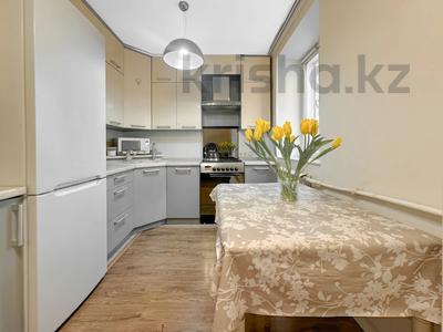 2-комнатная квартира · 40 м² · 2/4 этаж, Желтоксан — Кабанбай батыра за 42 млн ₸ в Алматы, Алмалинский р-н