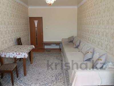 Пәтерлер в Мангистауской обл.: 3-бөлмелі пәтер · 70 м² · 3/5 қабат, 5-й мкр 24, бағасы: 20.9 млн 〒 3-бөлмелі пәтер · 70 м² · 3/5 қабат, 5-й мкр 24, бағасы: 20.9 млн 〒 в Актау