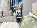 1-комнатная квартира · 55 м² · 4/12 этаж, ул. Ислама Каримова 203 — ул. Есенжанова за 23 000 ₸ в Алматы, Алмалинский р-н — фото 10