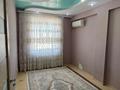 3-бөлмелі пәтер · 124 м² · 8/10 қабат, 27-ш/а. 85, бағасы: 33 млн ₸ в Актау, 27-й мкр — фото 6