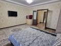 2-бөлмелі пәтер · 74.5 м² · 9/10 қабат, мкр Кадыра Мырза-Али 30/1, бағасы: 30 млн ₸ в Уральске — фото 2