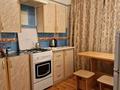 1-бөлмелі пәтер · 40 м² · 5/5 қабат, мкр Ардагер, Сатпаева 25, бағасы: 10 000 〒 в Атырау — фото 6