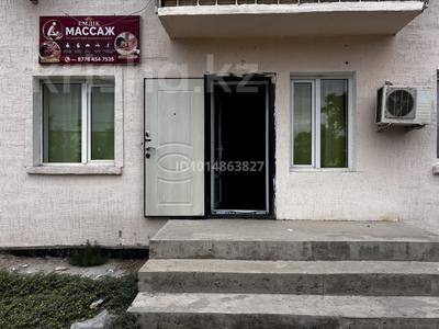 Маңғышлак 11 дом · 39 м² за 6 млн ₸ в Мангышлаке