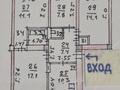 4-бөлмелі пәтер · 75.4 м² · 1/4 қабат, Утепова 11Б — Серкебаева (Гагарина), бағасы: 399 777 ₸ в Алматы, Бостандыкский р-н