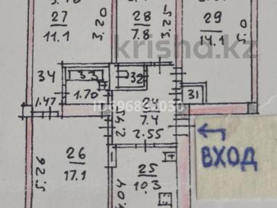 4-бөлмелі пәтер · 75.4 м² · 1/4 қабат, Утепова 11Б — Серкебаева (Гагарина), бағасы: 399 777 ₸ в Алматы, Бостандыкский р-н