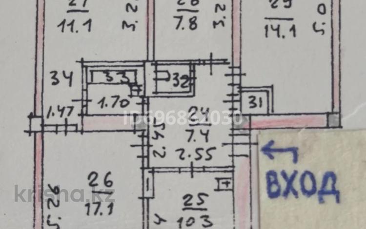 4-бөлмелі пәтер · 75.4 м² · 1/4 қабат, Утепова 11Б — Серкебаева (Гагарина), бағасы: 399 777 ₸ в Алматы, Бостандыкский р-н — фото 2