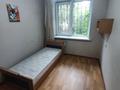 4-бөлмелі пәтер · 75.4 м² · 1/4 қабат, Утепова 11Б — Серкебаева (Гагарина), бағасы: 399 777 ₸ в Алматы, Бостандыкский р-н — фото 17