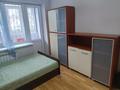 4-бөлмелі пәтер · 75.4 м² · 1/4 қабат, Утепова 11Б — Серкебаева (Гагарина), бағасы: 399 777 ₸ в Алматы, Бостандыкский р-н — фото 21