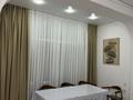 2-комнатная квартира · 79 м² · 13/15 этаж, мкр Каспий, Айтеке би 113 — Универа и набержки за 550 000 ₸ в Атырау