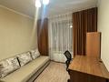 3-комнатная квартира · 75 м² · 5/9 этаж, 4 микрорайон 2 — Сырым Датова за 23 млн ₸ в Уральске — фото 4