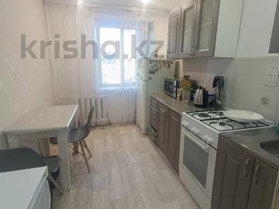 3-бөлмелі пәтер · 70 м² · 2/5 қабат, Нурсултана Назарбаева 7, бағасы: 20 млн ₸ в Кокшетау