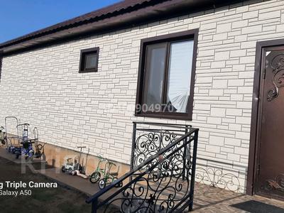 Отдельный дом · 4 комнаты · 131 м² · 11 сот., Иманова 61 за 34 млн ₸ в Трекино