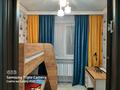 Отдельный дом · 4 комнаты · 131 м² · 11 сот., Иманова 61 за 34 млн ₸ в Трекино — фото 7