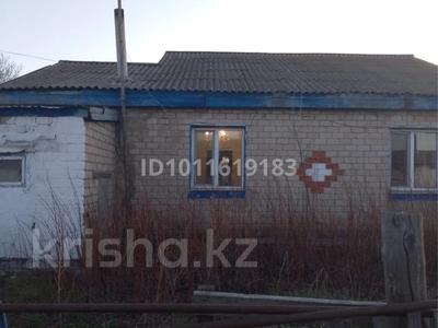 Отдельный дом · 4 комнаты · 100 м² · 20 сот., Школьная — Село Жасыл, возле мечети , заезд с трассы за 5.5 млн ₸ в Щучинске