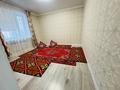Дом · 5 комнат · 350 м², Бекимова 27 за 6 500 〒 в Уральске — фото 9