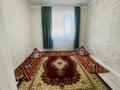 Дом · 5 комнат · 350 м², Бекимова 27 за 6 500 〒 в Уральске — фото 19