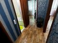 1-комнатная квартира · 35 м² · 1/5 этаж, Парковая — ДСР за 14.9 млн ₸ в Петропавловске — фото 4