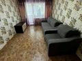 1-комнатная квартира · 35 м² · 1/5 этаж, Парковая — ДСР за 14.9 млн ₸ в Петропавловске — фото 7