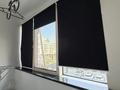 2-комнатная квартира · 87 м² · 2/33 этаж, Аль-фараби 9,блок5г за 700 000 ₸ в Алматы, Медеуский р-н — фото 2