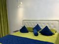2-комнатная квартира · 87 м² · 2/33 этаж, Аль-фараби 9,блок5г за 700 000 ₸ в Алматы, Медеуский р-н — фото 6