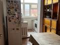 3-комнатная квартира · 63 м² · 5/5 этаж, мкр Сайрам 13 — возле 65 школы за 24 млн ₸ в Шымкенте, Аль-Фарабийский р-н — фото 7