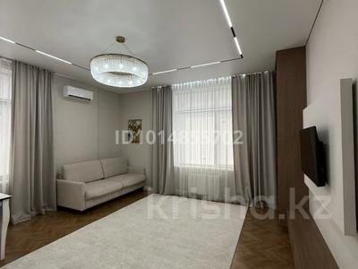 2-комнатная квартира · 70 м² · 7/17 этаж, Туран 52/2, 52/3 за 57.5 млн ₸ в Астане, Есильский р-н