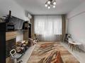 2-комнатная квартира · 59 м² · 2/9 этаж, Гоголя за 47.5 млн ₸ в Алматы, Медеуский р-н — фото 6