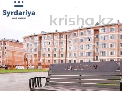 Продажа квартир в Туркестанской обл.: 2-комнатная квартира · 58 м² · 1/5 этаж, г.Туркестан 45 за 19 млн 〒 2-комнатная квартира · 58 м² · 1/5 этаж, г.Туркестан 45 за 19 млн 〒
