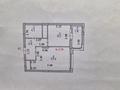 1-комнатная квартира · 40.2 м² · 12/24 этаж, Кабанбай батыр 48/5 — орынбор за 34 млн ₸ в Астане, Есильский р-н